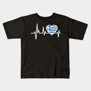 Greece Heartbeat Flag Kids T-Shirt